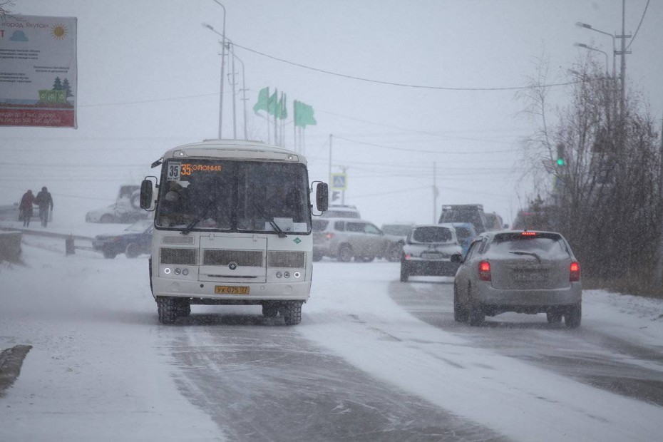 В Якутске переименовали две автобусные остановки