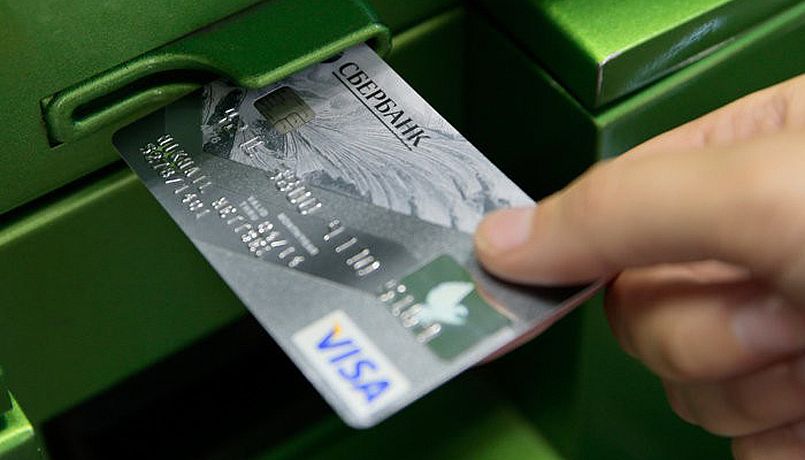 Сбербанк и южнокорейская HYOSUNG TNS Inc создадут банкомат нового поколения специально для России