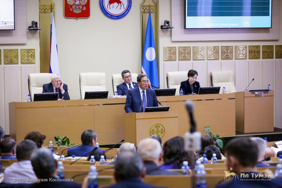 Депутаты Ил Тумэн приняли проект бюджета республики на 2019 год в первом чтении