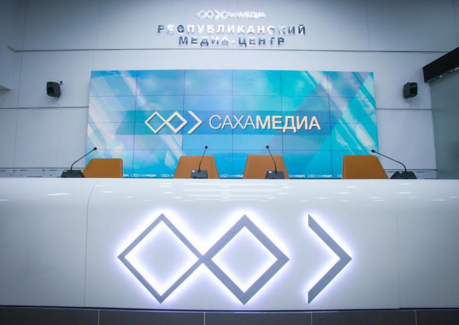Госбюджет Якутии на 2019 год сегодня обсудят на дискуссионной площадке "Открытый парламент"