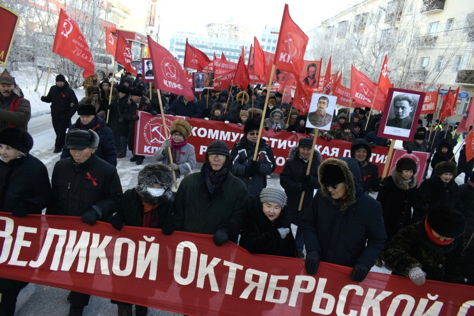 Якутские коммунисты ударили шествием по бедности, пенсионной реформе и национализму