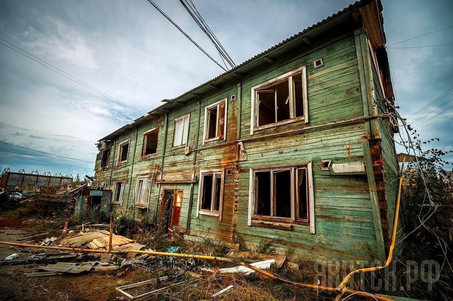 Якутия получит свыше 60 млрд рублей из федерального бюджета на расселение аварийного жилья