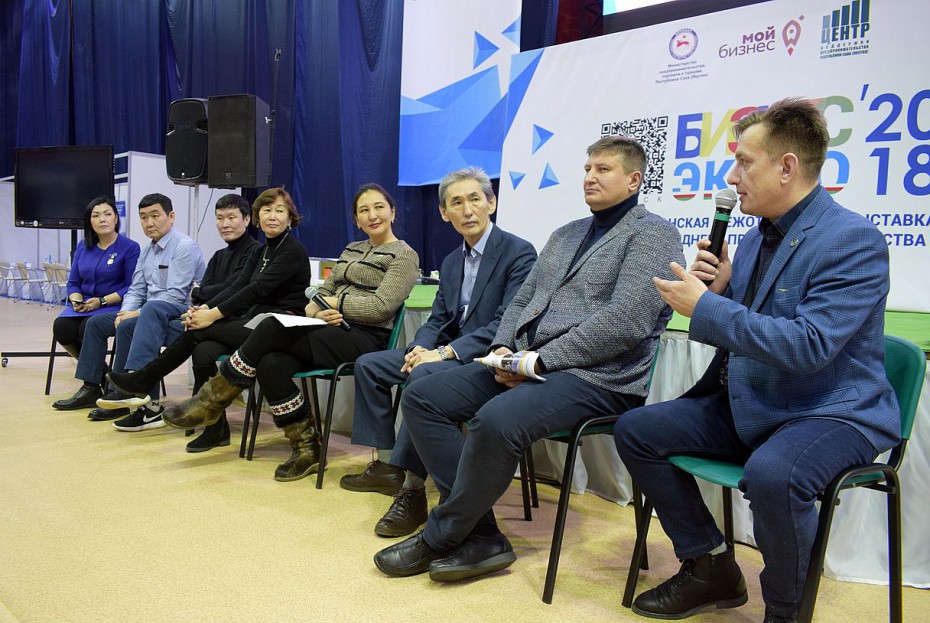 Великолепная семерка: истории успеха от якутских предпринимателей