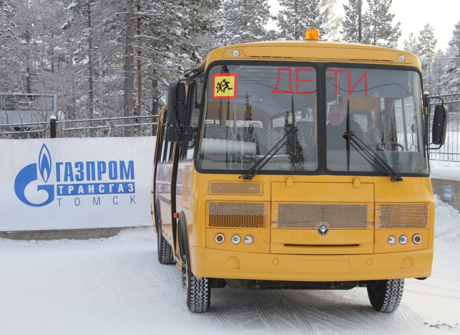 Инвестиции в будущее: «Газпром» помогает в решении социальных проблем в Алданском и Нерюнгринском районах