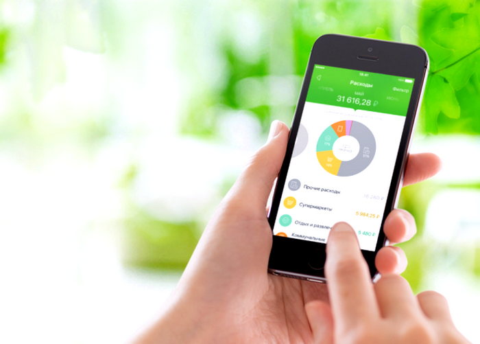 Сбербанк расширил возможности потребительского кредитования в мобильном приложении «Сбербанк Онлайн»