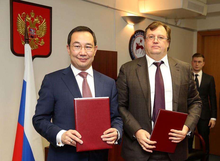 Определены приоритетные направления сотрудничества Якутии и компании «Геопромайнинг»