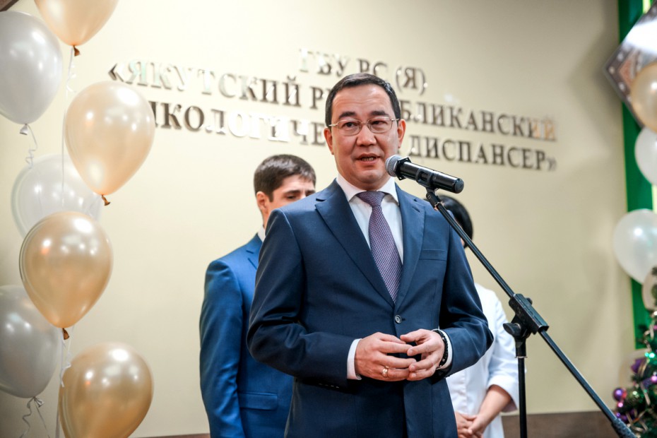 Айсен Николаев открыл радиологическое отделение Онкодиспансера