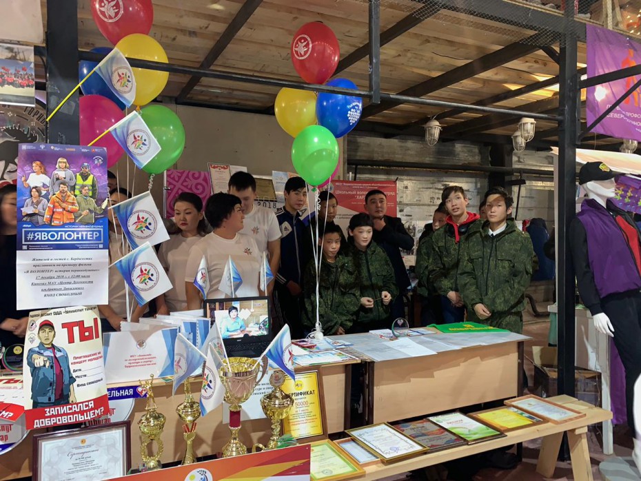 Алмазэргиэнбанк представил социальные проекты на молодежном фестивале