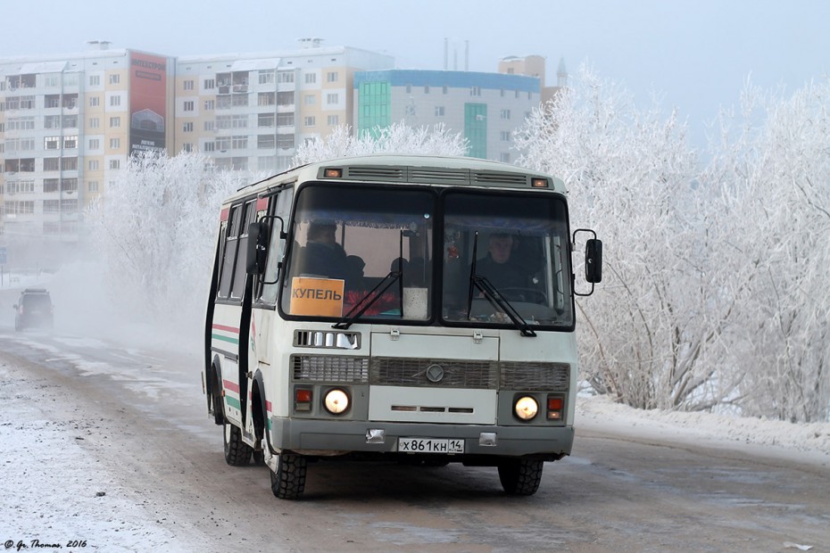 Мэрия Якутска:  18 и 19 января будет действовать автобусный маршрут до крещенской купели