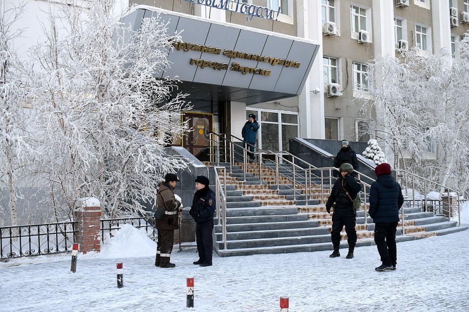 Вслед за Хабаровском взрывами угрожают жителям Якутска