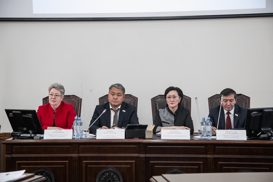 Уточнения к бюджету на 2019 год приняли депутаты Якутской городской Думы