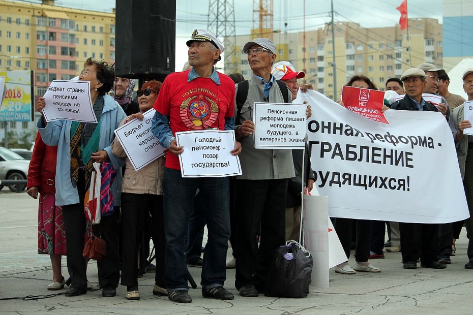 Россиянам с 1 апреля проиндексируют пенсии на два процента