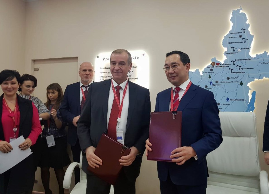 Главы Якутии и Иркутской области подписали соглашение о межрегиональном сотрудничестве