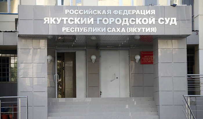 Помещен под домашний арест мужчина, спрятавший золото в туалете аэропорта «Якутск»