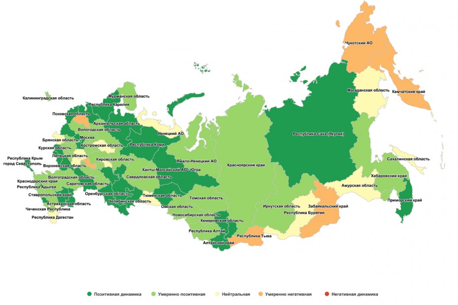 Карты экономического здоровья регионов будут представлены на Российском инвестиционном форуме
