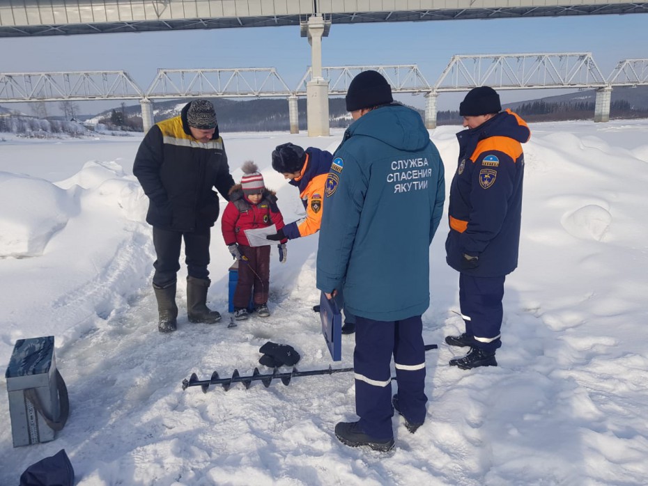 На территории Якутии завершился очередной этап акции «Безопасный лед»
