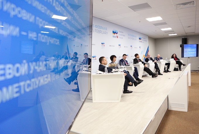 Михаил Воробьев принял участие в Российском инвестиционном форуме в Сочи