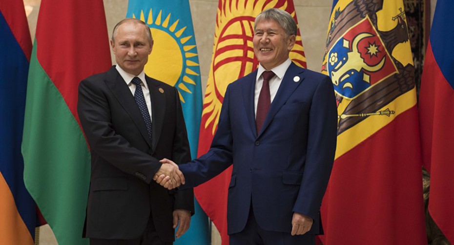 Владимир Путин посетит с визитом Киргизию для обсуждения вопросов взаимодействия  на площадке ЕвразЭС