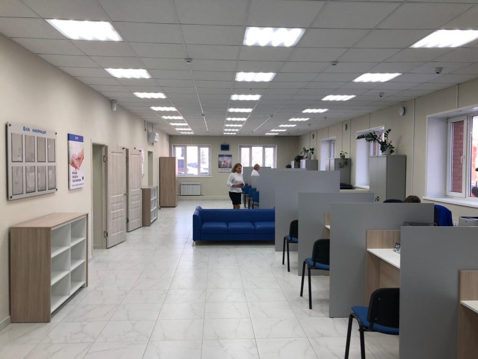Алмазэргиэнбанк открыл новый офис в Алдане
