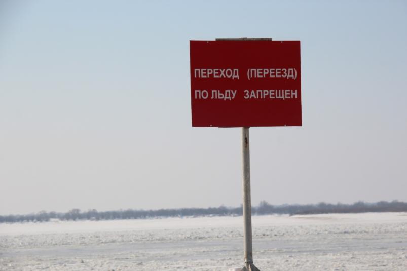 В Якутии началось закрытие ледовых переправ