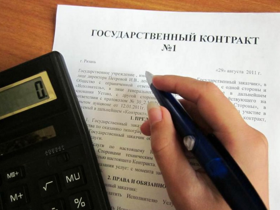 Предприниматели Момского района добились полной оплаты по исполненным контрактам