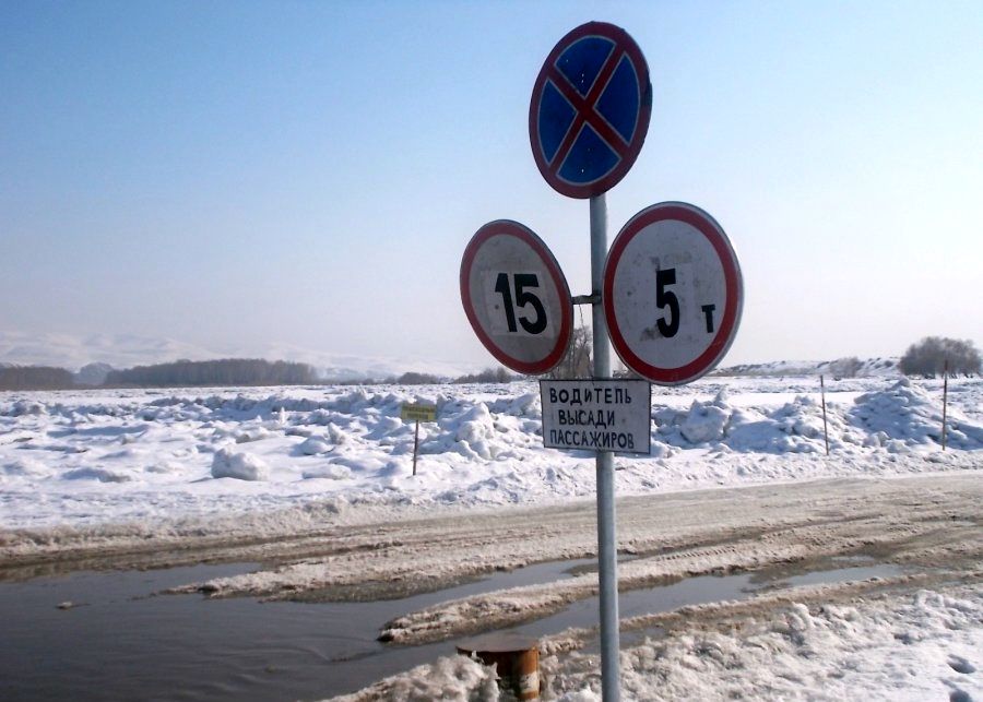 Очередное понижение грузоподъемности на пяти ледовых переправах в Якутии