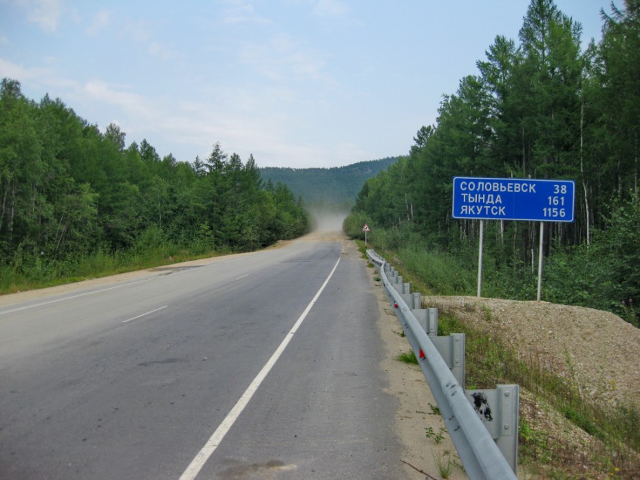 В Якутии приведут в соответствие с нормативами  39% республиканских автодорог