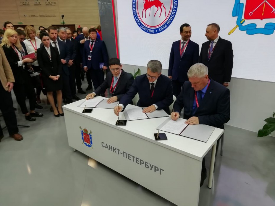 Правительством Якутии подписаны Соглашения  для развития Жатайской судоверфи