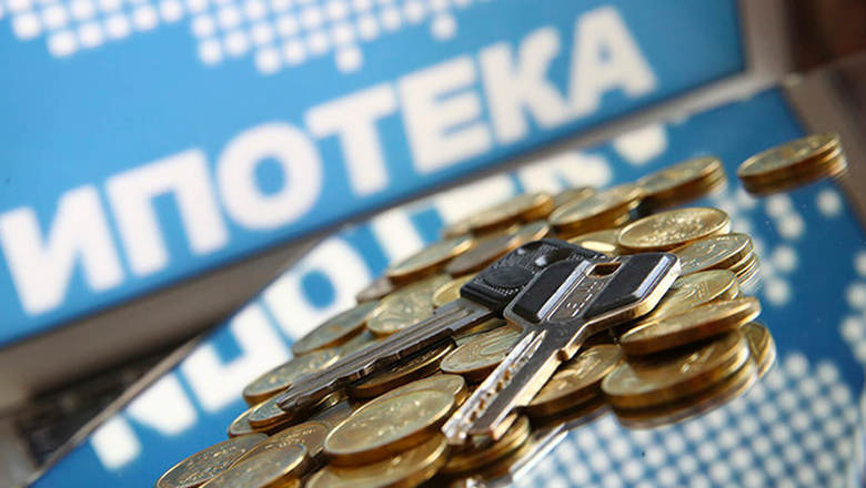 Заемщиков, уходящих на ипотечные каникулы, освободят от НДФЛ, а ипотечникам с детьми выплатят по 450 тыс. руб.