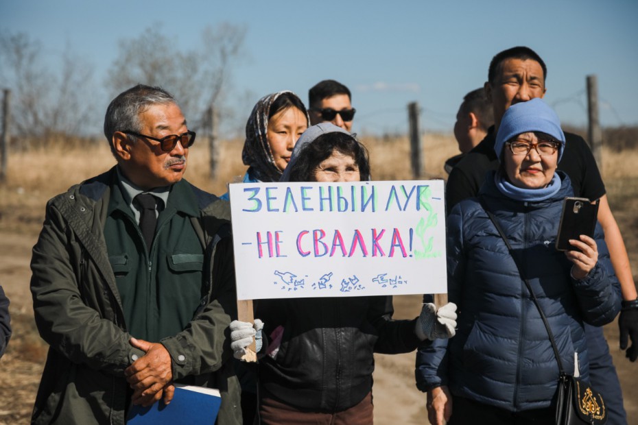 Год добрососедства: жители села Пригородный провели экологическую акцию по очистке Зеленого луга