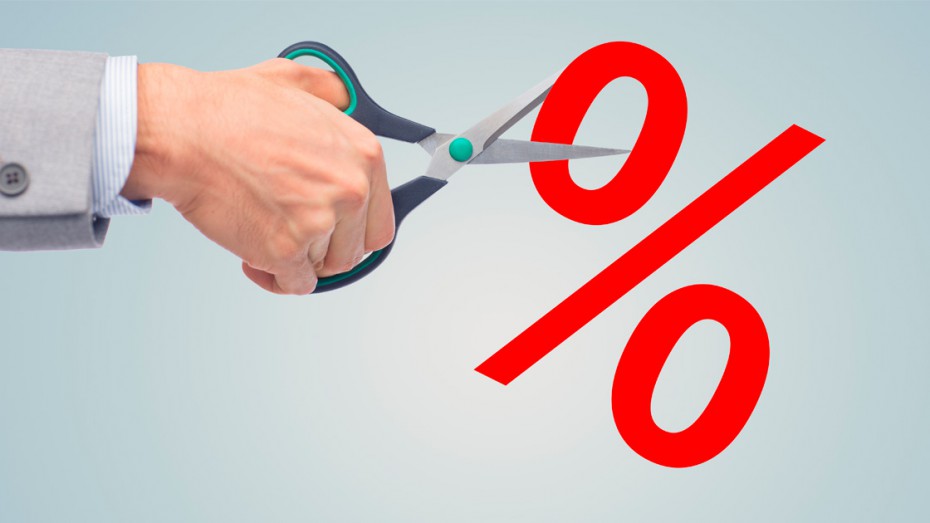 Минфин: ставки по ипотеке снизятся уже во второй половине текущего года