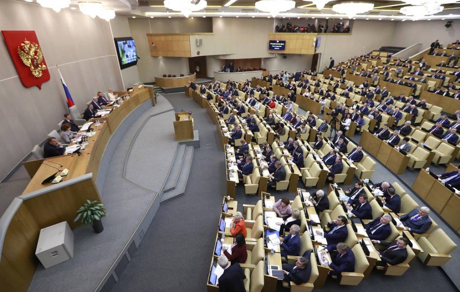 В Госдуме предложили выплачивать компенсации за незаконное уголовное преследование