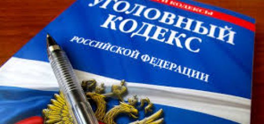 ﻿Прокуратура Аллаиховского района защитила трудовые права граждан