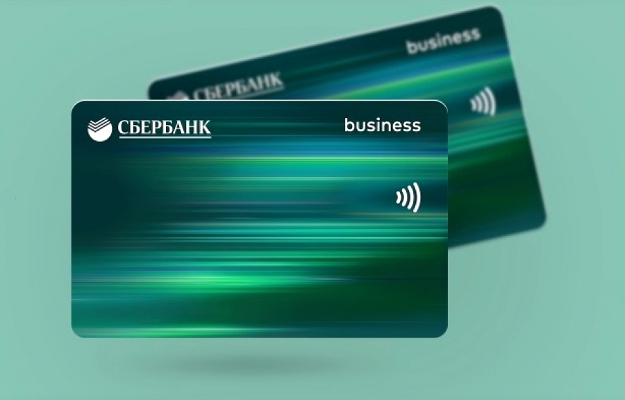 Сбербанк запустил первые на рынке цифровые бизнес-карты  с телемедициной