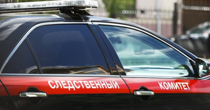Завершено расследование уголовного дела в отношении двух жителей города Якутска, обвиняемых в убийстве и расчленении