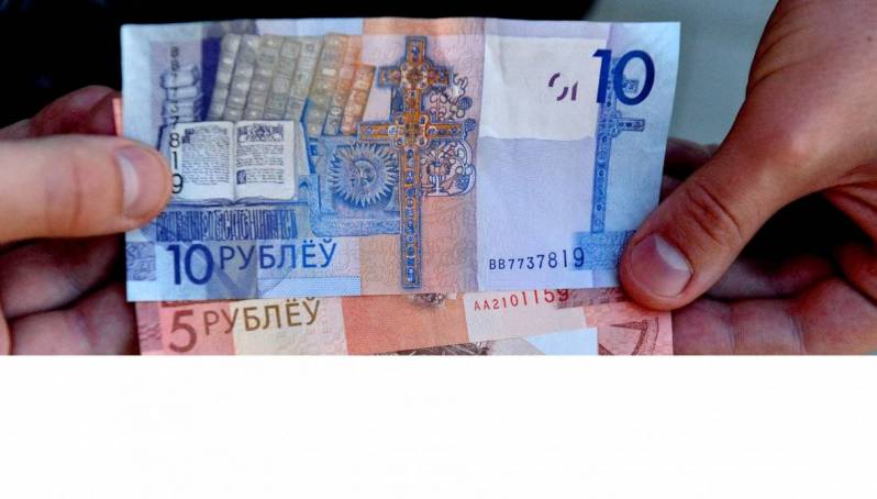 Орешкин сообщил об обсуждении единой валюты с Белоруссией
