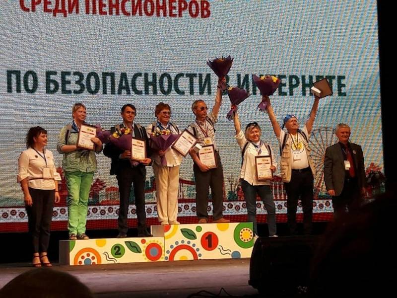 Пенсионер из Якутии завоевал две золотые медали по компьютерному многоборью