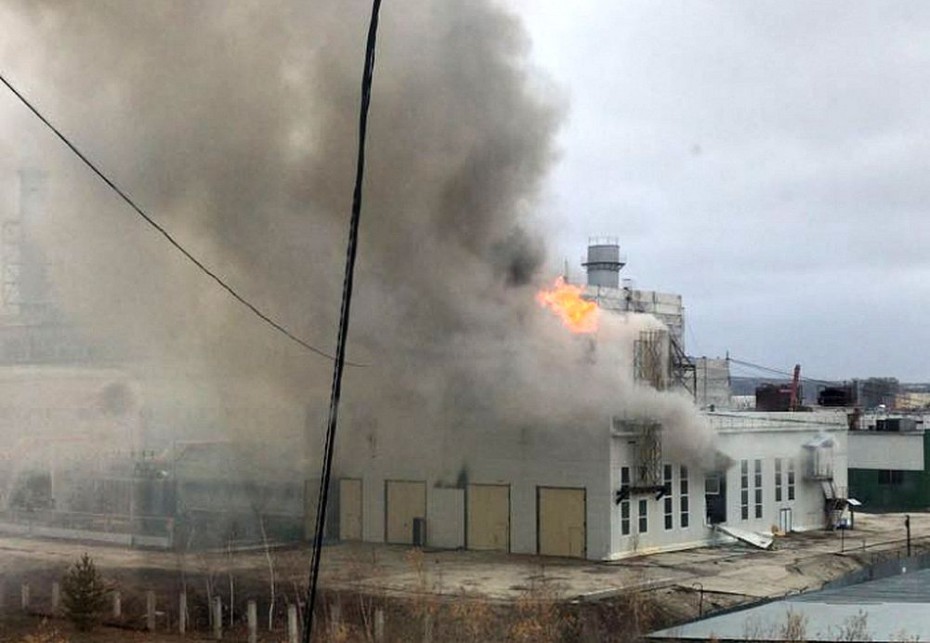 Завершено расследование уголовного дела о пожаре на Якутской ГРЭС