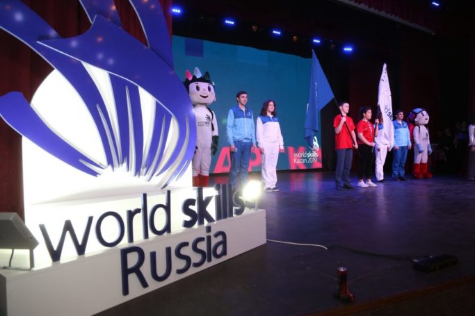 В Минобрнауки Якутии чествовали призеров нацчемпионата «Молодые профессионалы»