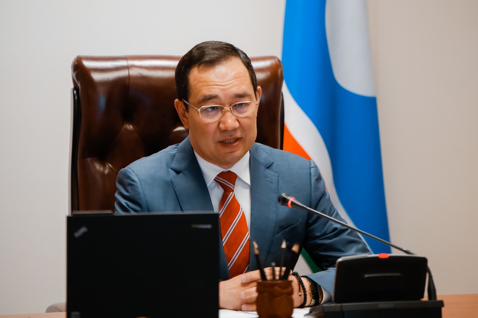 Айсен Николаев на расширенном планерном совещании подвел итоги участия республики в ПМЭФ-2019
