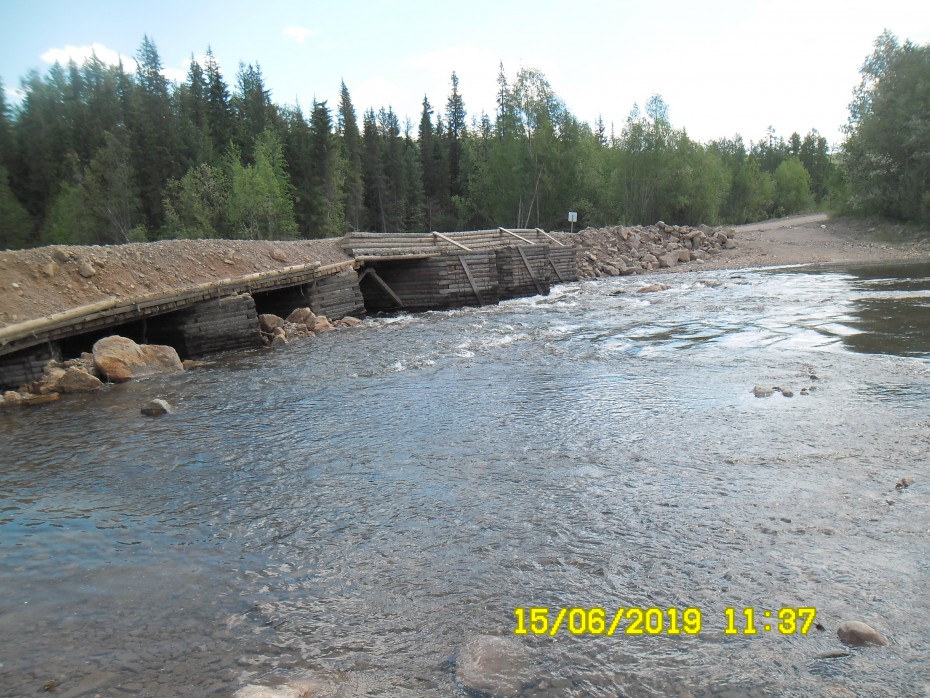 Информация по факту загрязнения рек Алданского района на 15 июня