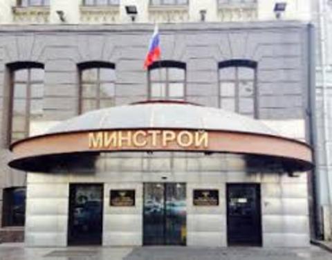 Управление госстройжилнадзора Якутии заняло 5 место в рейтинге госжилинспекций России