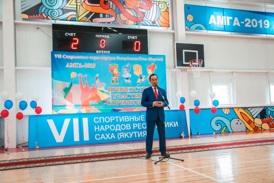 Глава Якутии открыл многофункциональный спортивный зал для адаптивных видов спорта в селе Бетюнцы