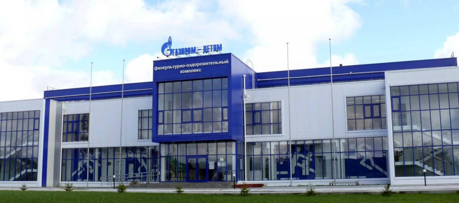 «Газпром – детям»: в Якутии будет построено четыре новых спортивных объекта
