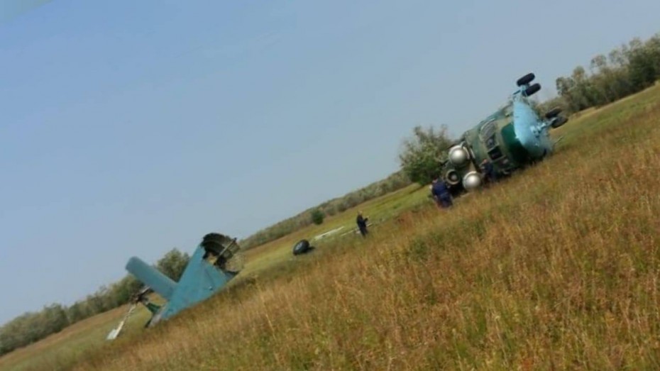 У Якутска совершил аварийную посадку вертолет ФСБ