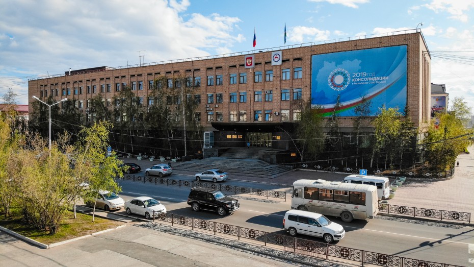 В Доме Правительства № 1 и Министерстве транспорта Якутии проводятся обыски