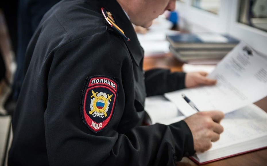 Методичку по наказанию за неуважение к власти выдали полицейским России