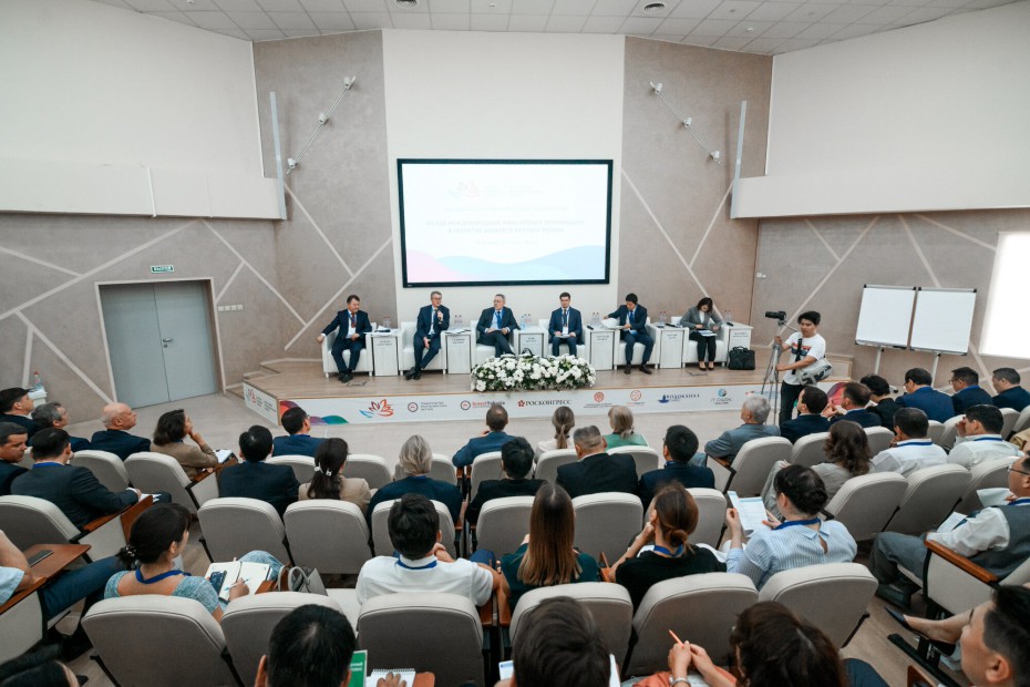 В Якутске проходит выездная сессия Восточно экономического форума 2019