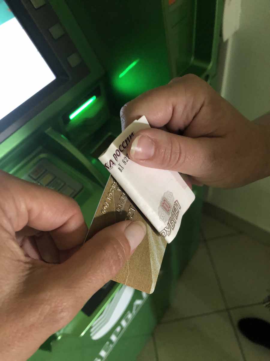 В Нерюнгринском районе раскрыта кража денег с банковской карты