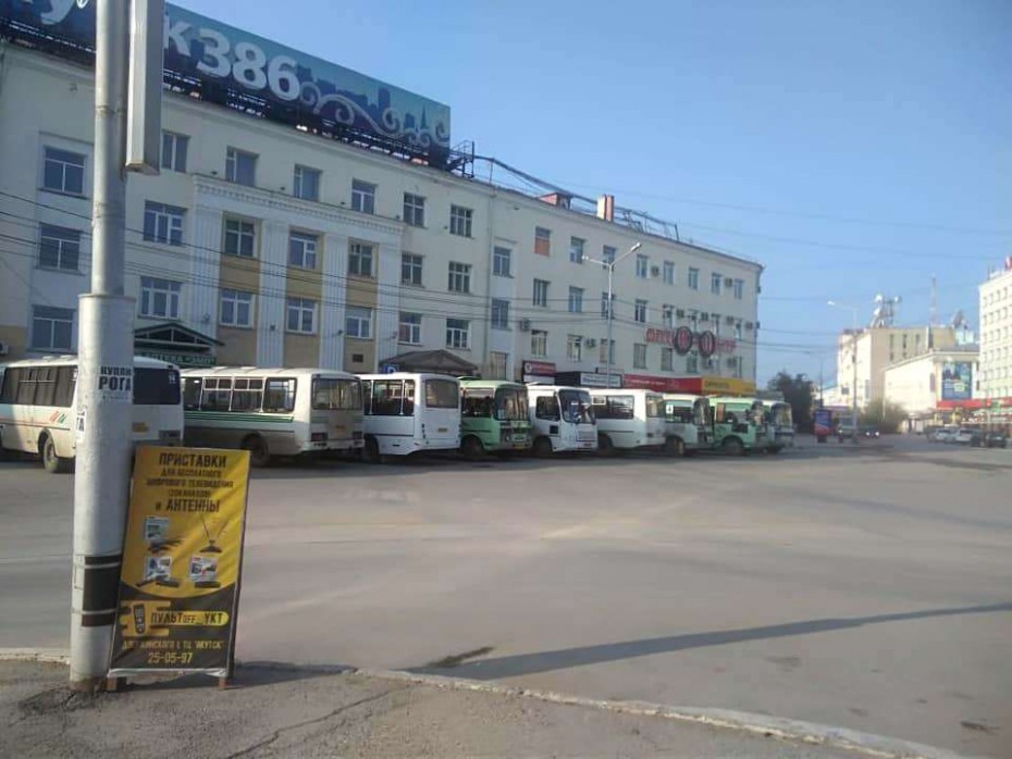 «Не бастовали, а перепрошивали валидаторы»: в мэрии Якутска опровергли информацию о забастовке автобусников
